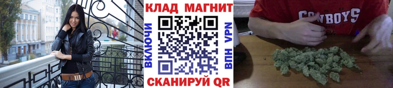 Наркота Игарка Псилоцибиновые грибы  COCAIN  ГАШ  Мефедрон  Канабис 