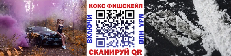 Cocaine Колумбийский Игарка