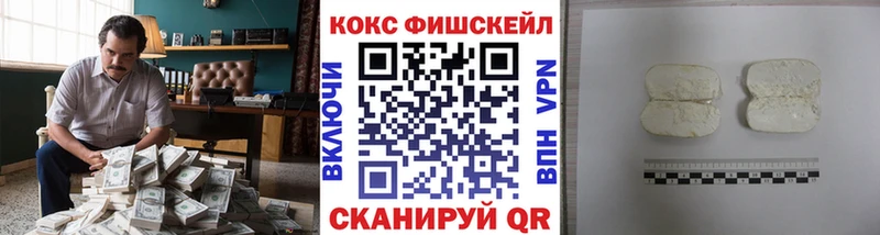 COCAIN 97%  это телеграм  Игарка  МЕГА вход 