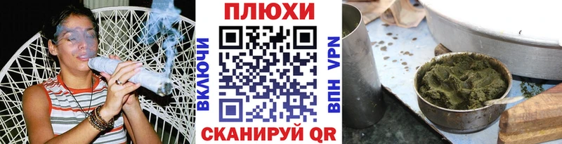 купить  цена  Игарка  Гашиш ice o lator 