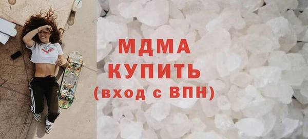 MESCALINE Алзамай