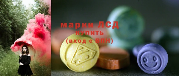 MDMA Алексеевка
