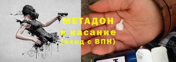 2c-b Алексин