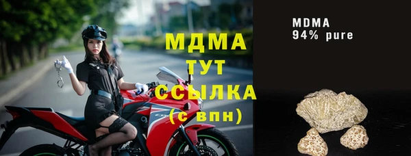 2c-b Алексин