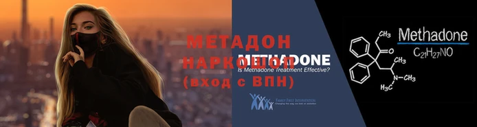 MDMA Алексеевка