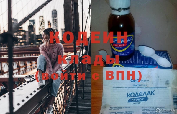 MESCALINE Алзамай