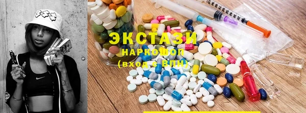 MESCALINE Алзамай
