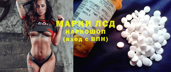 MDMA Алексеевка