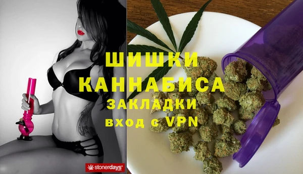 2c-b Алексин