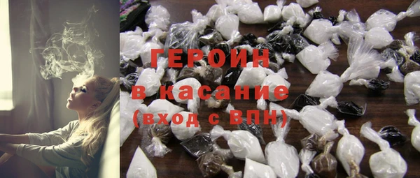 2c-b Алексин