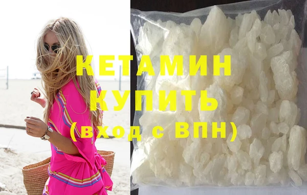 MESCALINE Алзамай
