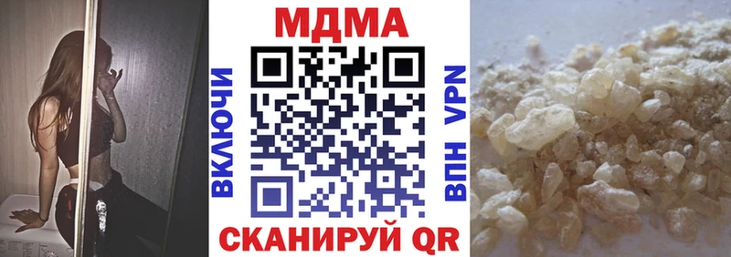 MDMA crystal  MEGA сайт  Игарка 