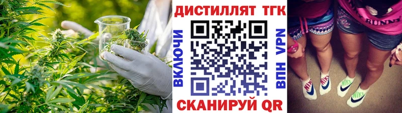 ТГК Wax  Игарка 
