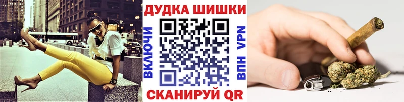 Шишки марихуана гибрид  Игарка 